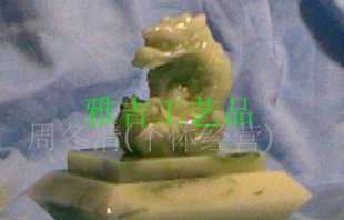 K-15香水瓶 龍年專屬生肖禮物，樹脂工藝與藝術(shù)扇的完美融合